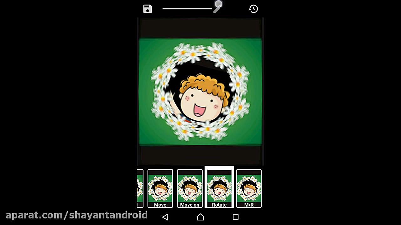 افکتی ویرایش عکس (کاملا ایرانی...