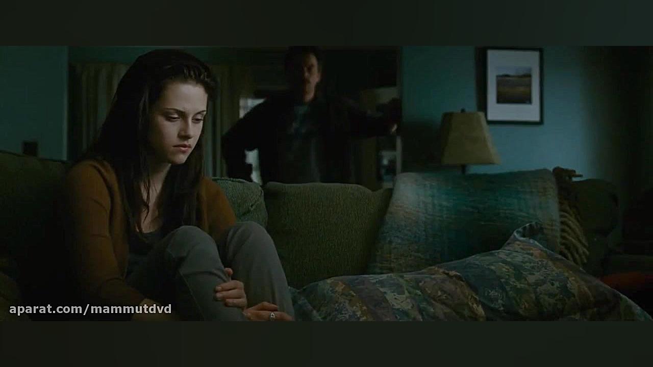 میکس فیلم Twilight (گرگ ومیش)...