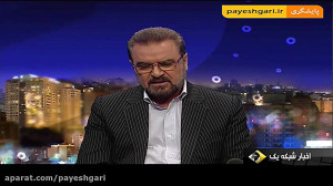 مشکلات صنعت خودرو