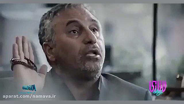 تماشای آنلاین فیلم لاتاری