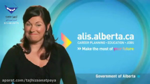 تکنسین ابزار دقیق