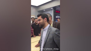 دیدار وزیر ارتباطات از پاساژ چ...