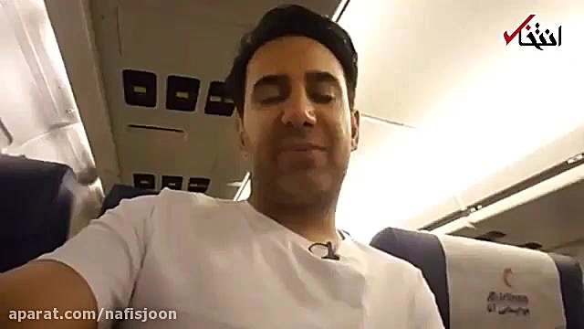 انتقاد شاهین صمدپور از گرانی ه...