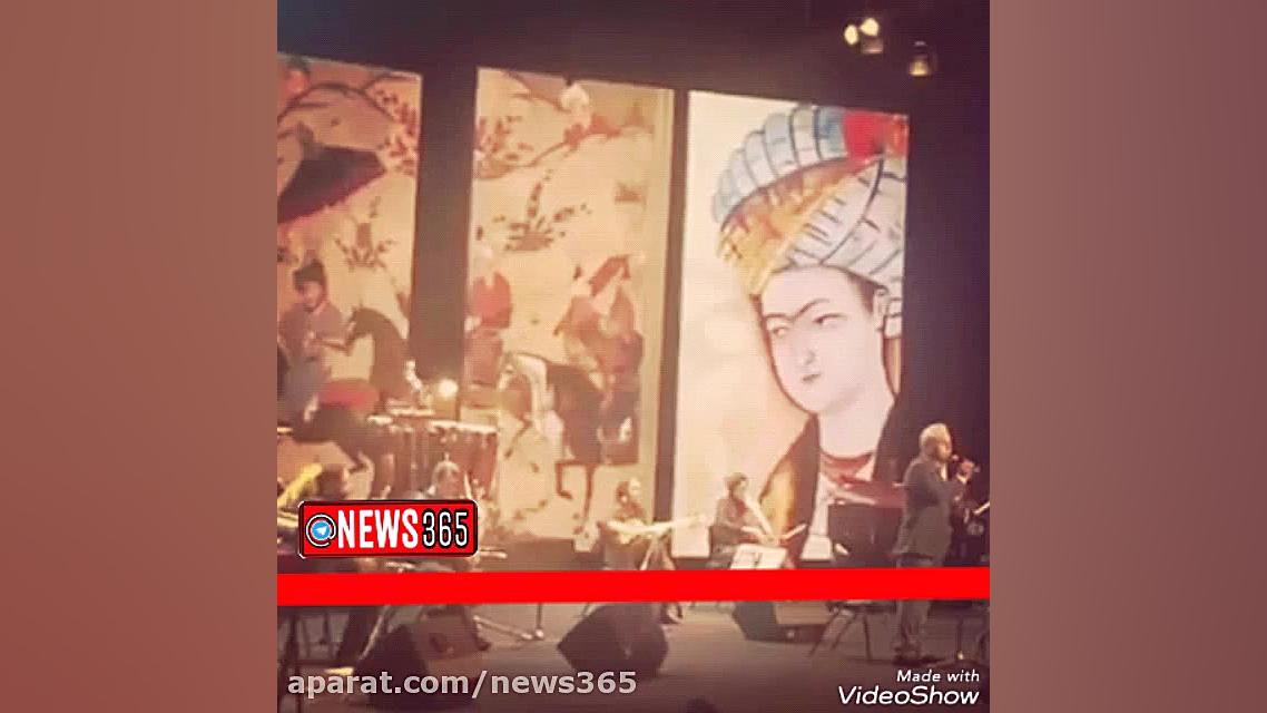 انفجار برج میلاد توسط مهران مد...