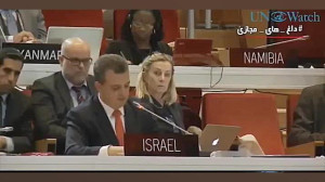 دفاع عجیب سفیر کوبا از فلسطین