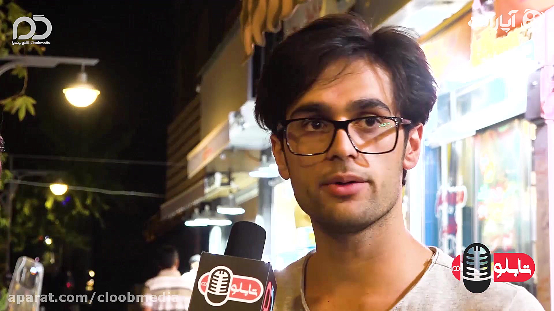 یه کفتر دارم صحبت می کنه! خونه...