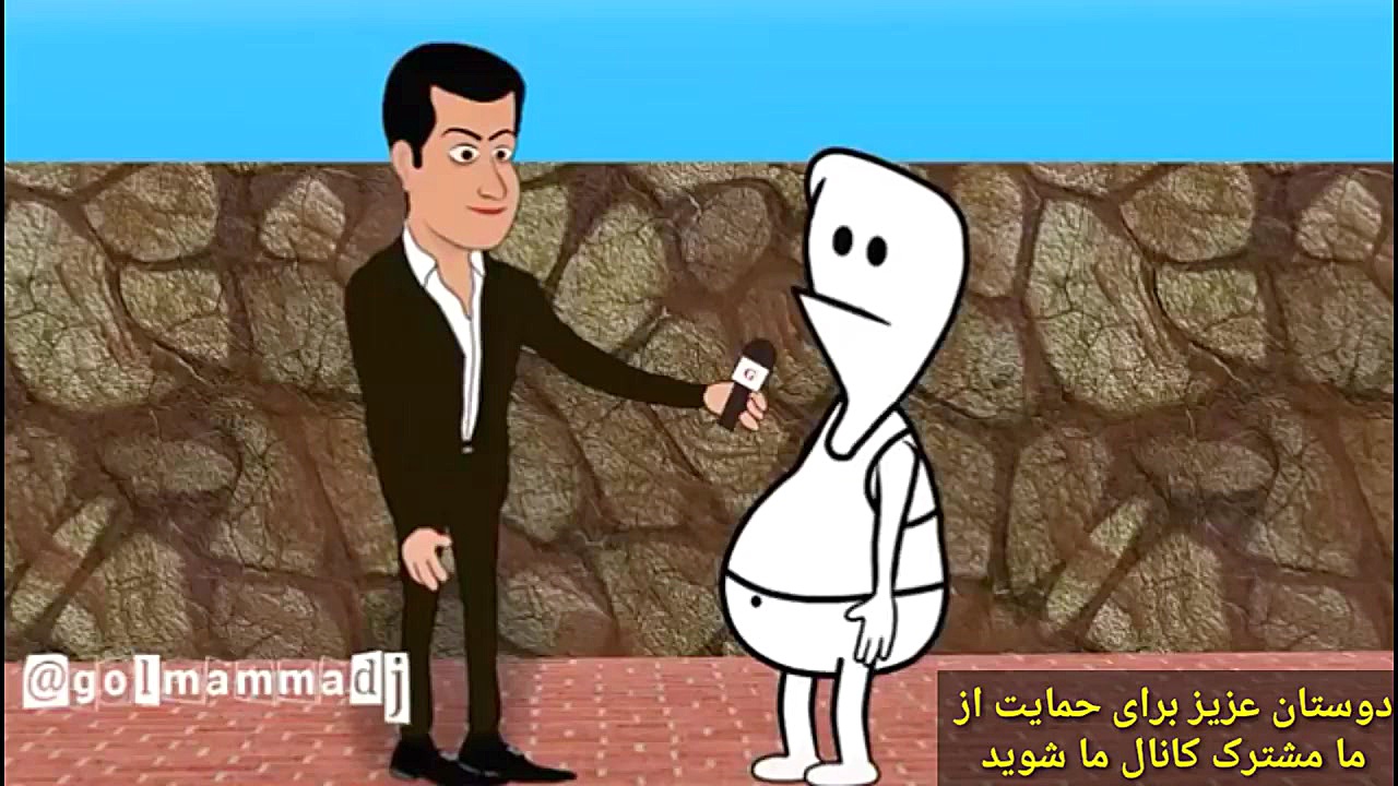 گلممد : گلچینی از بهترین ویدیو...