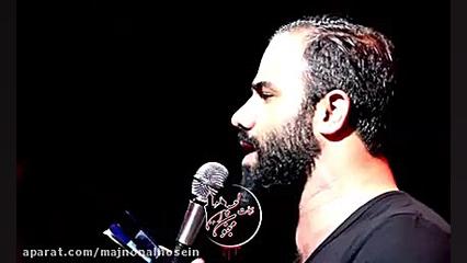 ایمان کیوانی من فقط تو روضه ها...