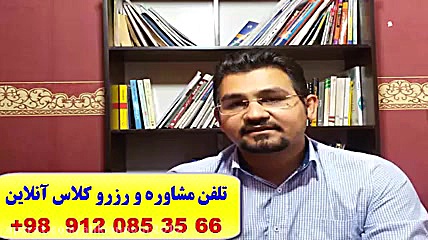 آمادگی آزمون آیلتس آزمون IELTS...