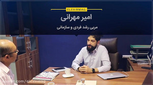 کافه گفت و گو | کوچینگ، کی روش...