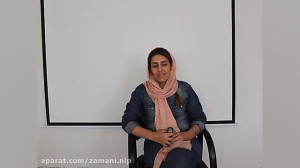 نتایج دوره تحلیل رفتار متقابل