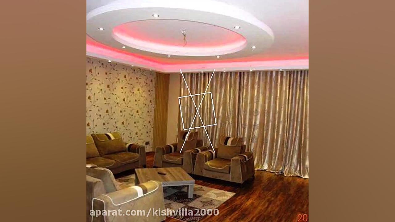 اجاره سوئیت مبله نوساز کیش 091...