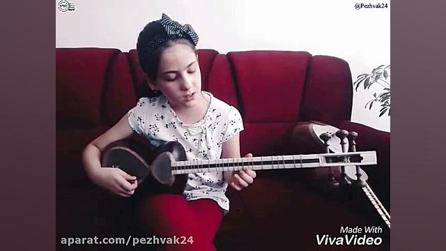 چارپاره ماهور  تار: پرنیا آرمن...