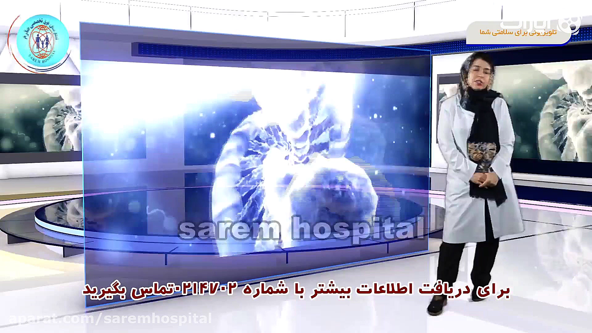 مشاوره ی ژنتیک قبل از بارداری...