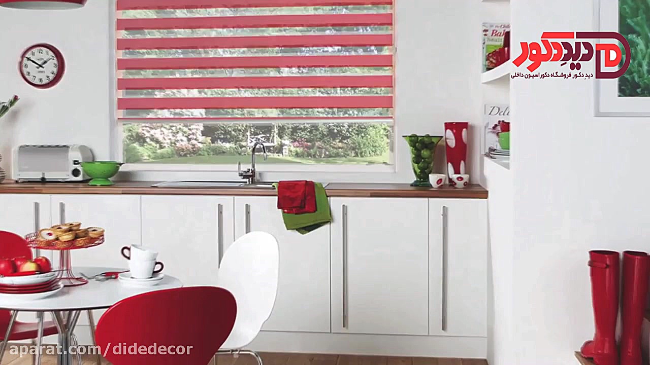 طراحی دکوراسیون با پرده های زب...