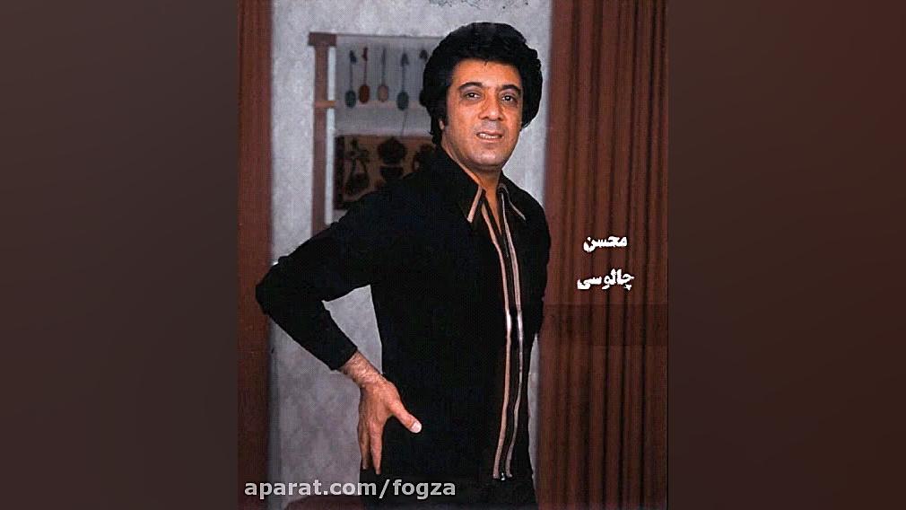 رمانس &quot; گفتم ولی باور نکر...