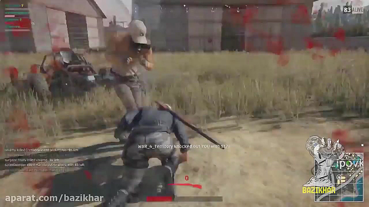 همکاری تجاری آریو با بازیخوار