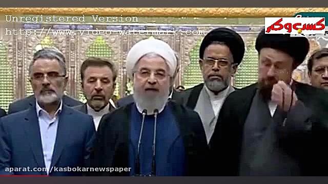 فیلم روحانی در حرم امام (ره)