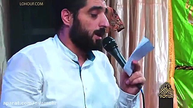 قدم بزن ترانه خون سرود عید غدی...