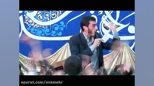 هر کجا باشم ندای من یا علی سرو...