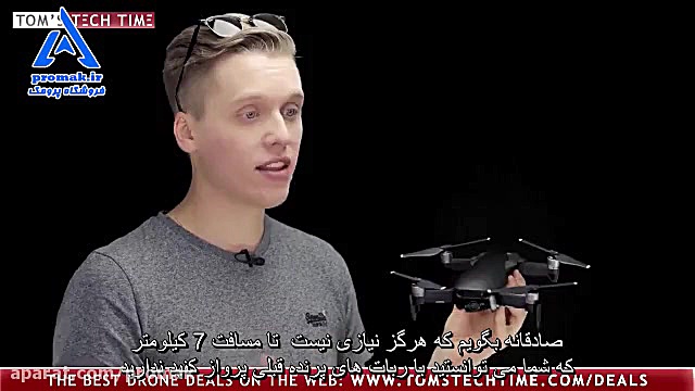 همه چیز درباره مویک ایر DJI MA...