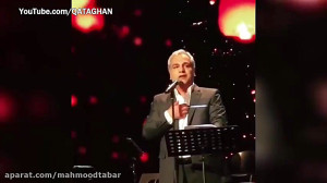 بغض مهران مدیری با خواندن آهنگ...