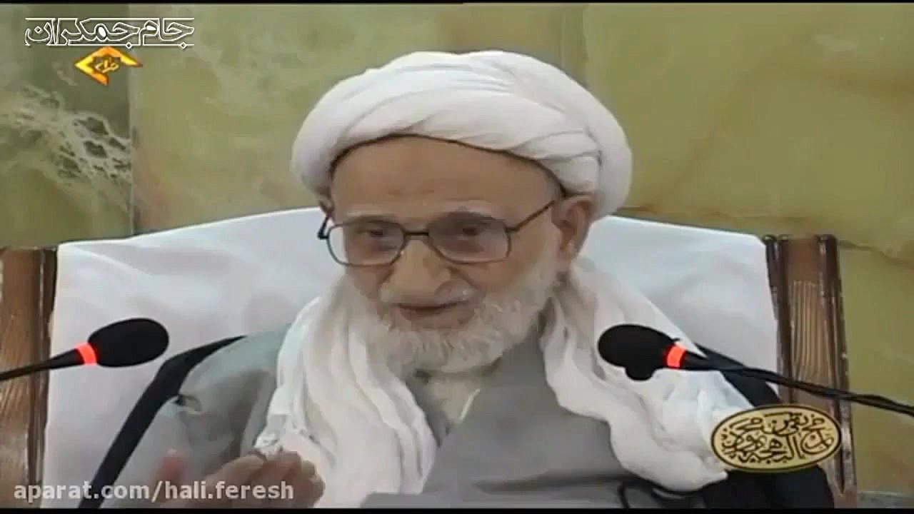 آیت الله بهجت : امام زمان ما ر...