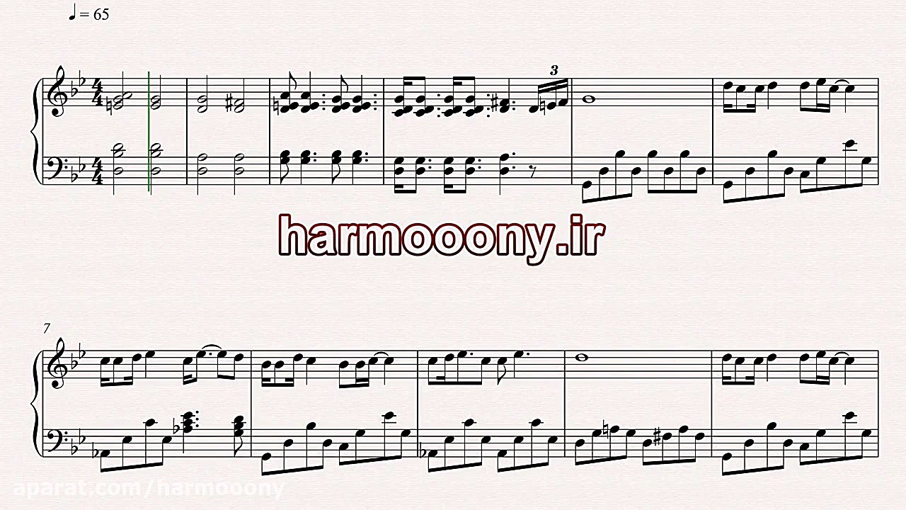 نت پیانو همسفر از گوگوش