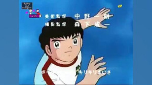 کارتون فوتبالیست ها 2 قسمت 100...