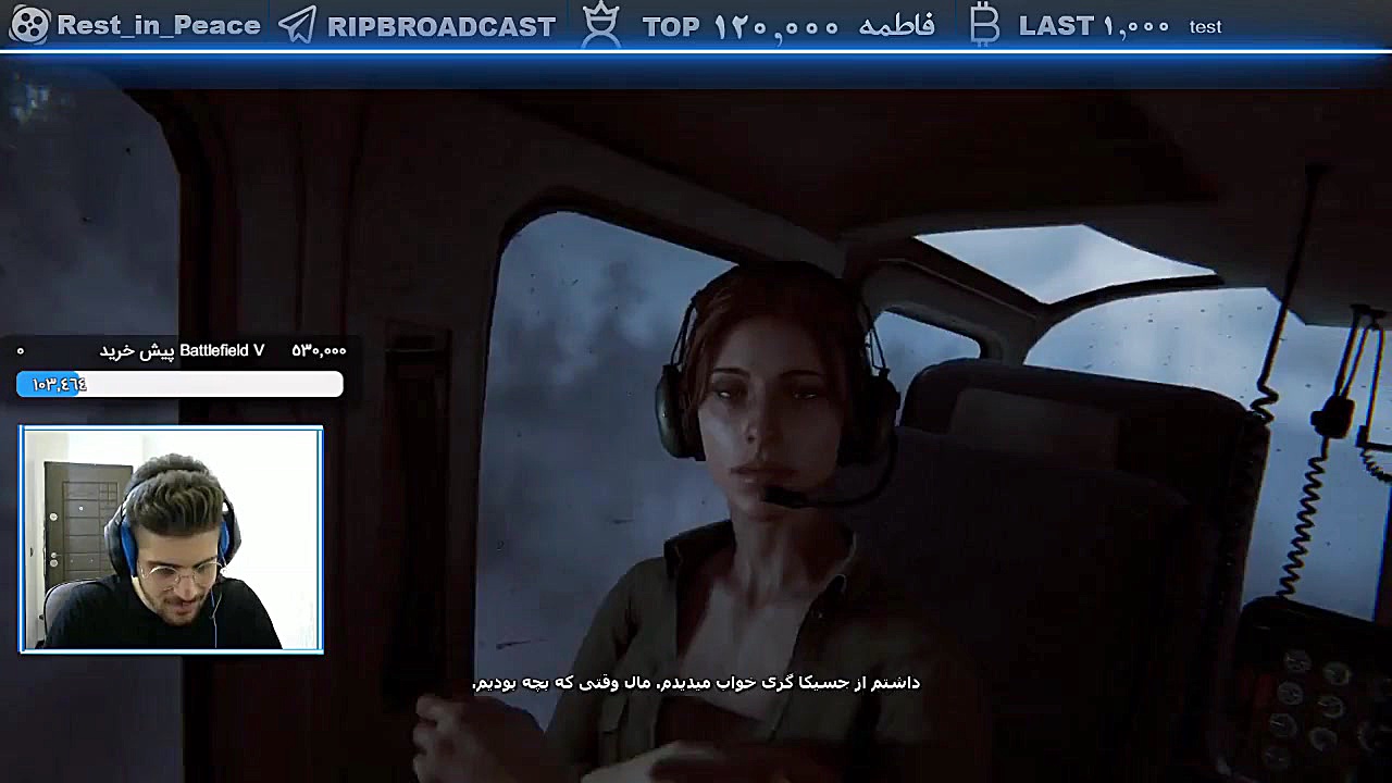 پارت 1 واکترو Outlast 2 با زیر...