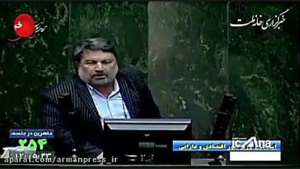 حضرتی: باید رئیس جمهور را استی...