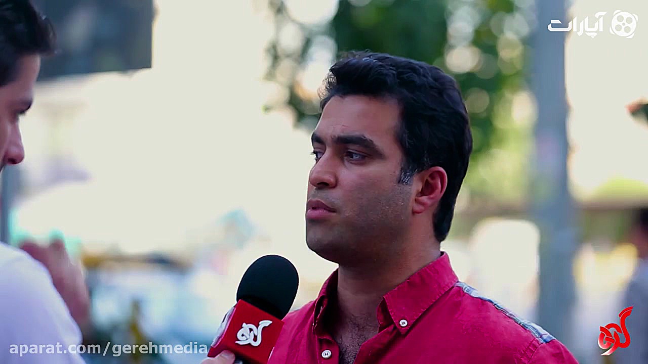 گره 9 | 1 میلیون تومان؛ هزینه...