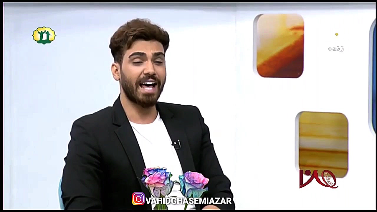 برنامه من و شما با حضور عشق جا...