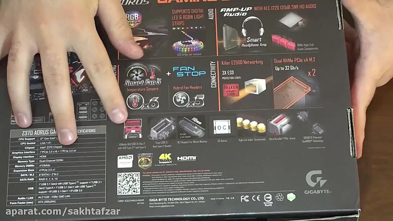 آنباکسینگ مادربرد Gigabyte Aor...