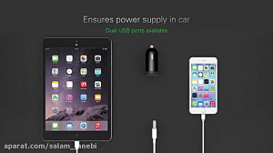 شارژر فندکی اوریکوUCE 2U