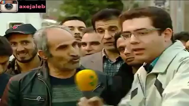 مصاحبه  پیر مرد  لختی پتی  مصا...