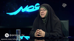 برنامه تلویزیونی عصر  هیام عطو...