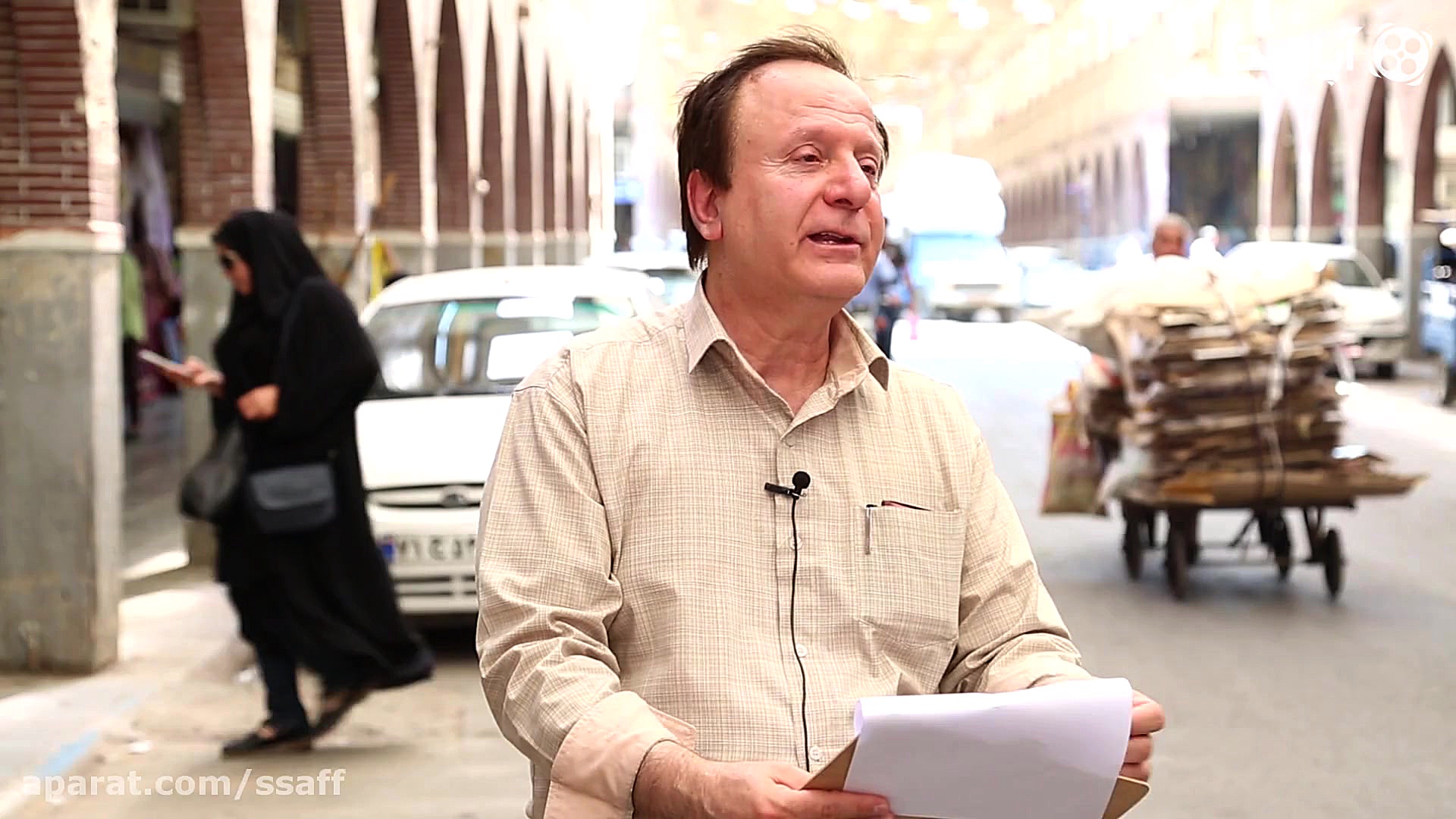 اگه گفتین اسمش چی بود؟