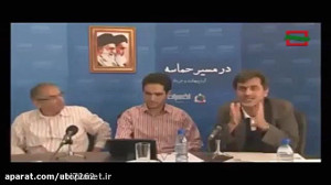 وجود رئیس جمهور انقلابی بنام آ...