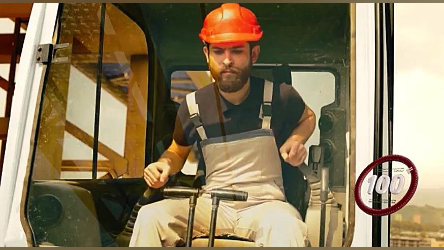 ایرانی بخریم | جشنواره بین الم...