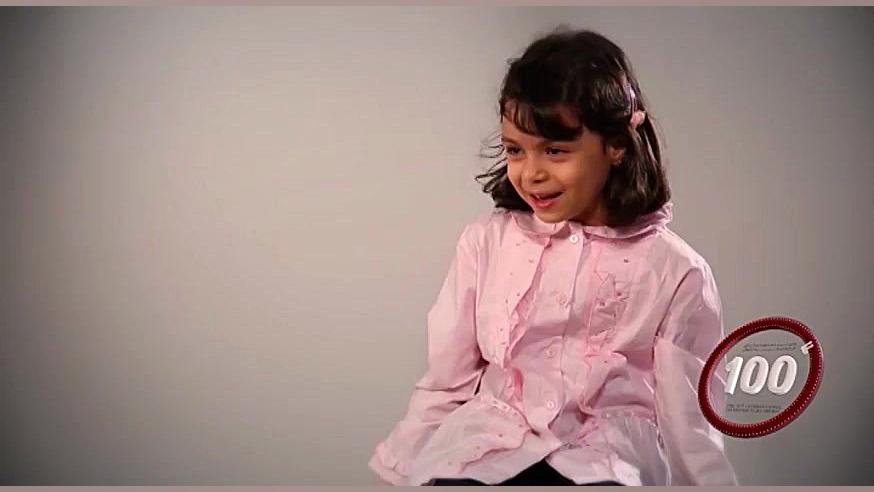 تک فرزندی | جشنواره بین المللی...