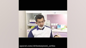 اسکنر سه بعدی داخل دهانی
