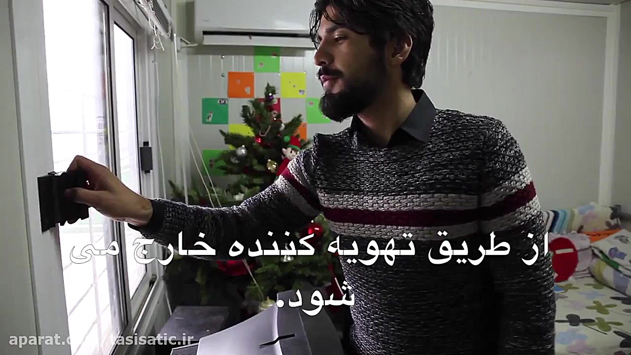 گاز منو اکسید کربن ( مرگ خاموش...