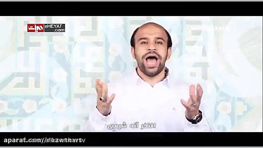 مولودی خوانی فارسی عربی ویژه ع...