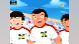 کارتون فوتبالیست ها 2 قسمت 122...