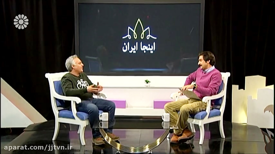 اینجا ایران  قسمت 19  تاریخ پخ...