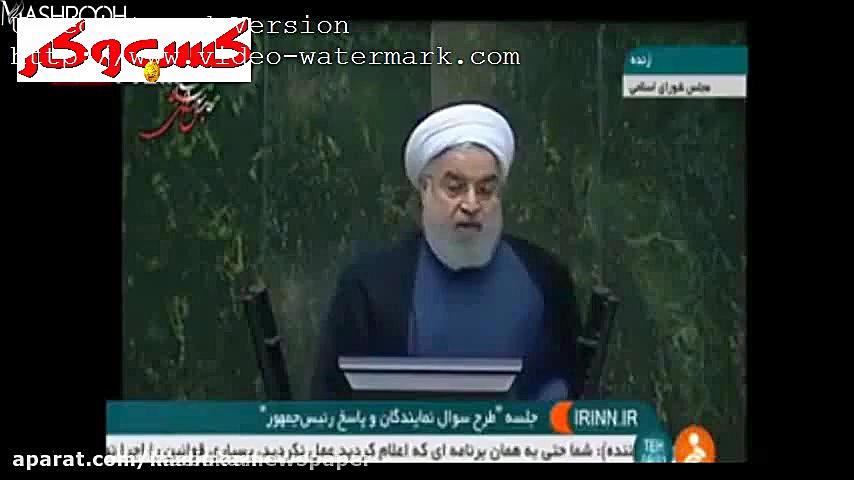 استیضاح روحانی نتوانست نمایندگ...