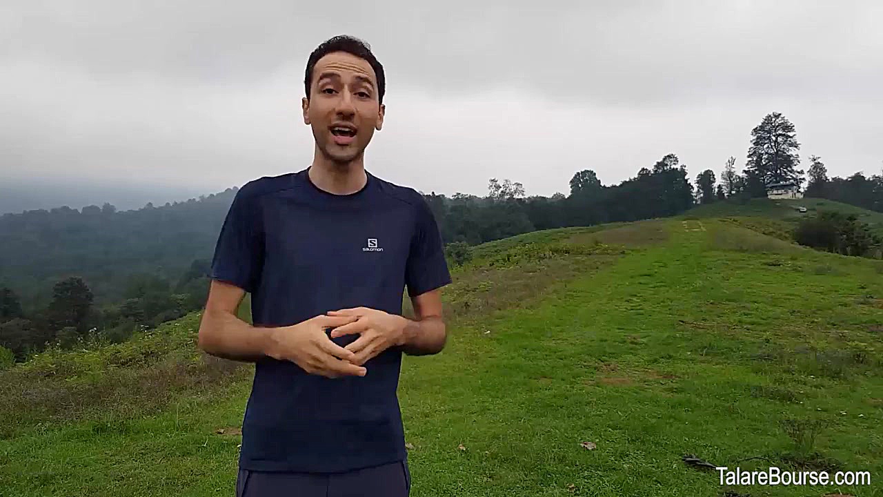 بازار آتی سکه چیست؟