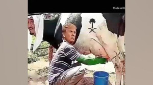 ورود ایرانی و سگ ممنوع