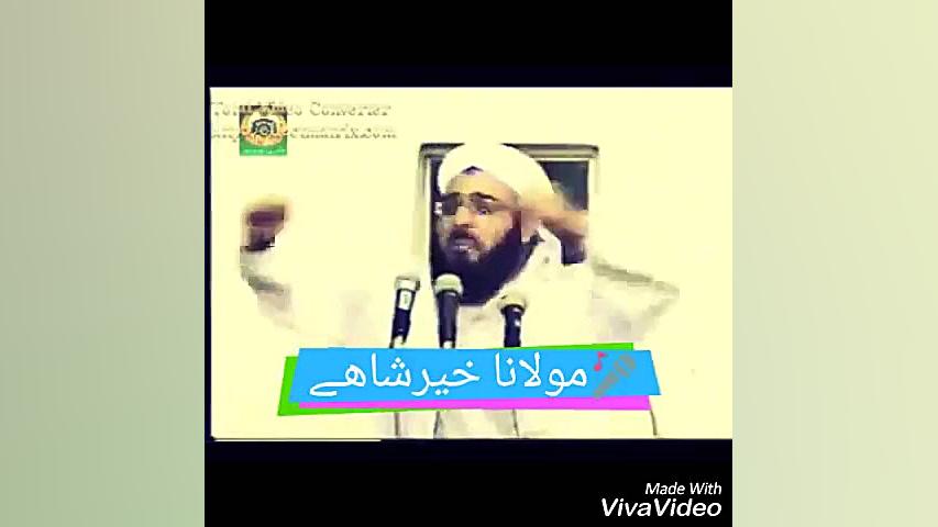 مولوی خیر شاهی موضوع:فیلم های...